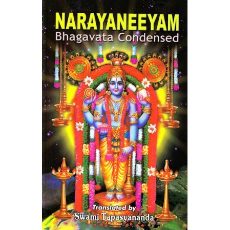 Narayaneeyum - The Condensed Bhagavata 