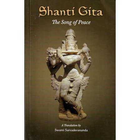 Shanti Gita