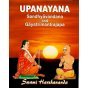 Upanayana: Sandhyavandana and Gayatrimantrajapa