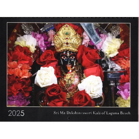 Kali Calendar 2025