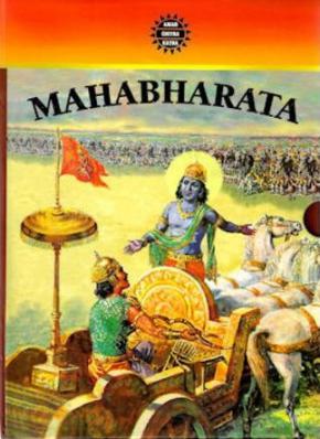 Mahabharata Comic - 3 volume set