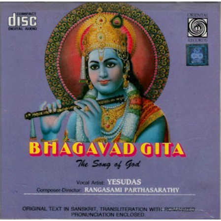 Bhagavad Gita Chapter Ii Cd Yesudas Selected Slokas - 