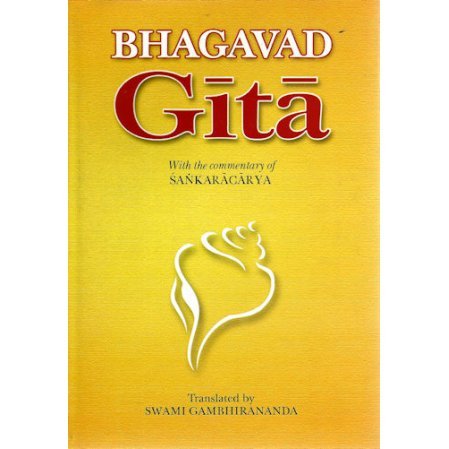 bhagavad gita commentary by swami chinmayananda pdf free