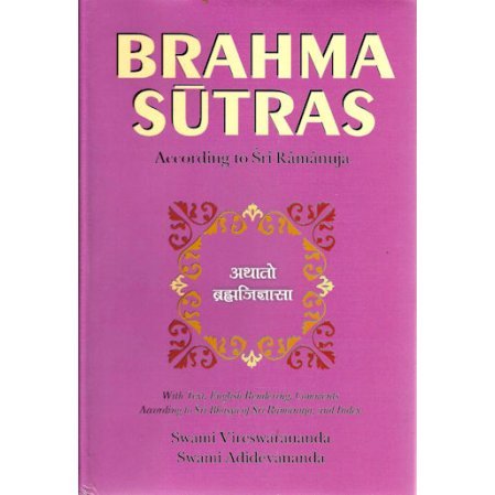 brahma yamala tantra pdf download
