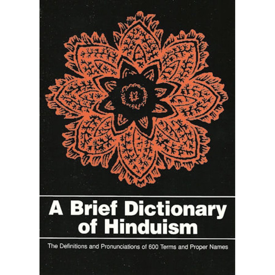 a-brief-dictionary-of-hinduism