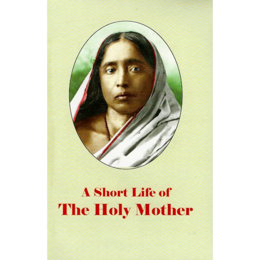 Holy mother rise 2024. Holy mother of the South Sarada Devi.