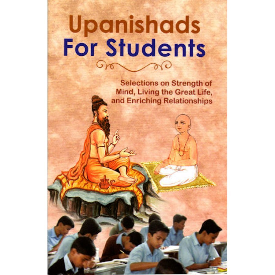 upanishads-for-students