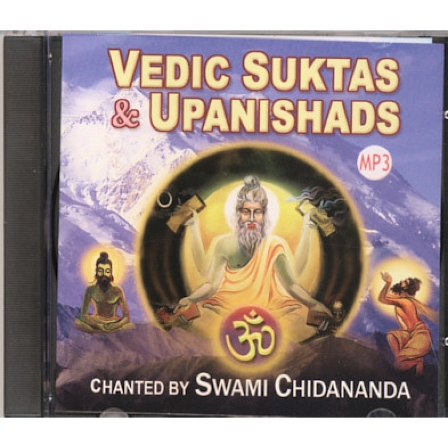 taittiriya upanishad chanting mp3 free download