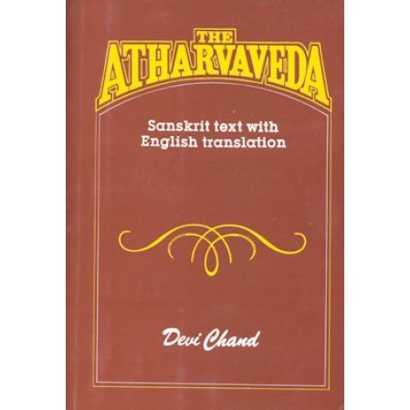 what is the atharva veda