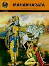 Mahabharata: The Great Epic of India (Comic)