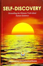 Self-Discovery: Unravelling the Ultimate Truth About Human Existence (out of stock)