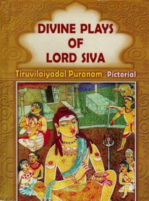 INDIAN PURANIC PLAYS: INDIAN MYTHOLOGY BASED PLAYS (English Edition) -  eBooks em Inglês na