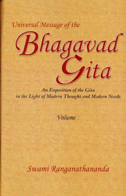 Bhagavad Gita | Books on Hinduism and Spirituality